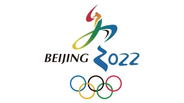 Yili named official dairy for 2022 Winter Olympics