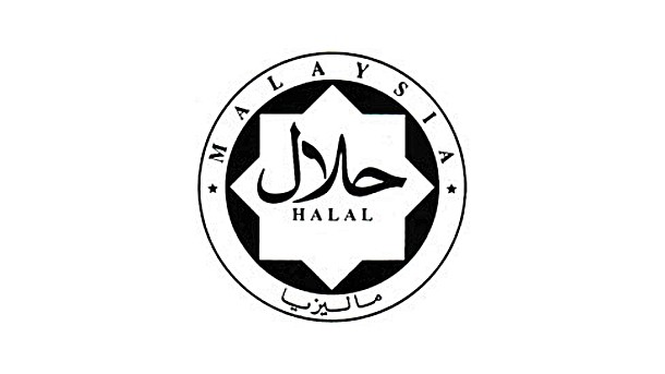 Cambodia enlists Malaysia to support halal strategy