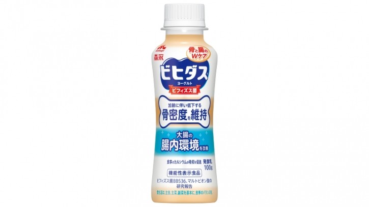 Morinaga's new product claims to provide "double care for bones and intestines”. ©Morinaga Milk