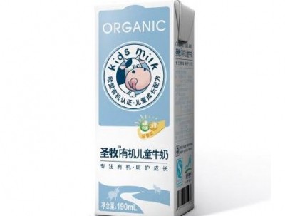 Chinese organic dairy Shengmu launches expansion-driven IPO