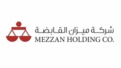 Mezzan reports slow growth ahead of Saudi JV