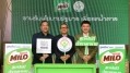 Healthier Milo: Nestlé Thailand invests US$6.6m in world-first 'no added sugar' beverage version