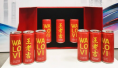 Wanglaoji has launched WALOVI, its English brand identity.   © Wanglaoji