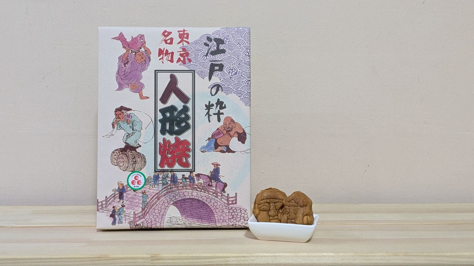 Tokyo confectioner eyes Asian expansion, taps on feel-good factor