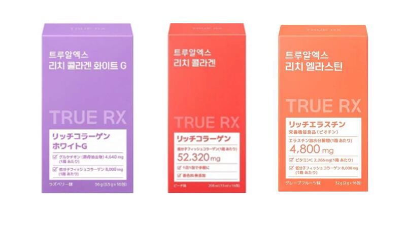 K-beauty-brand-Clio-debuts-beauty-from-within-supplements-in-Japan.jpg