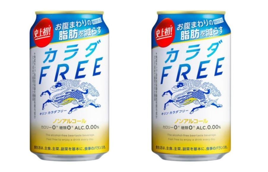 No beer belly: Kirin releases non-alcoholic beer with fat-reducing function