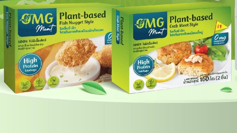 From zero to US$30m: Thai Union’s high hopes for plant-based OMG Meat over next three years