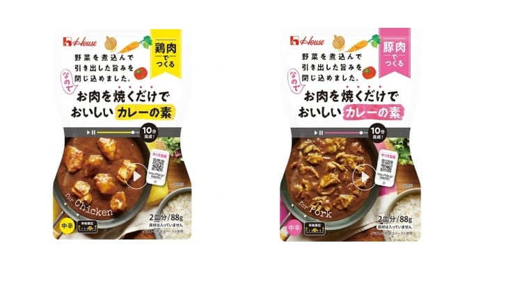 10-minute meals: NPD in Japan increasingly dominated by convenience
