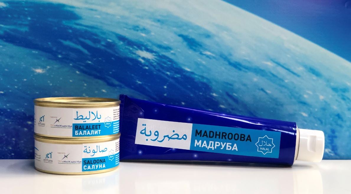 Space taste: Lab reveals how it created first halal menu for UAE astronaut