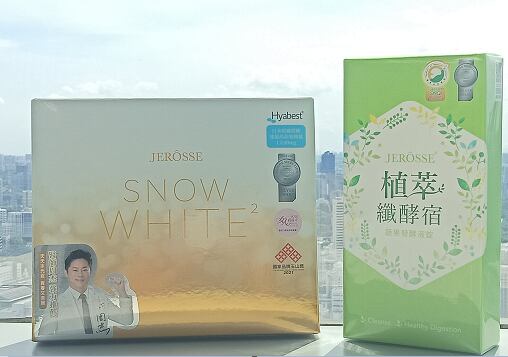 No store, not MLM: Taiwan supplement brand Jerôsse to expand in Singapore, Malaysia with novel distributor model