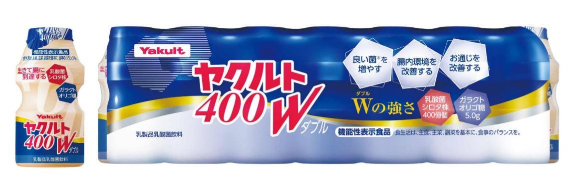 Synbiotic-success-Yakult-targets-500-000-daily-sales-of-relaunched-FFC-drink-in-Japan.jpg