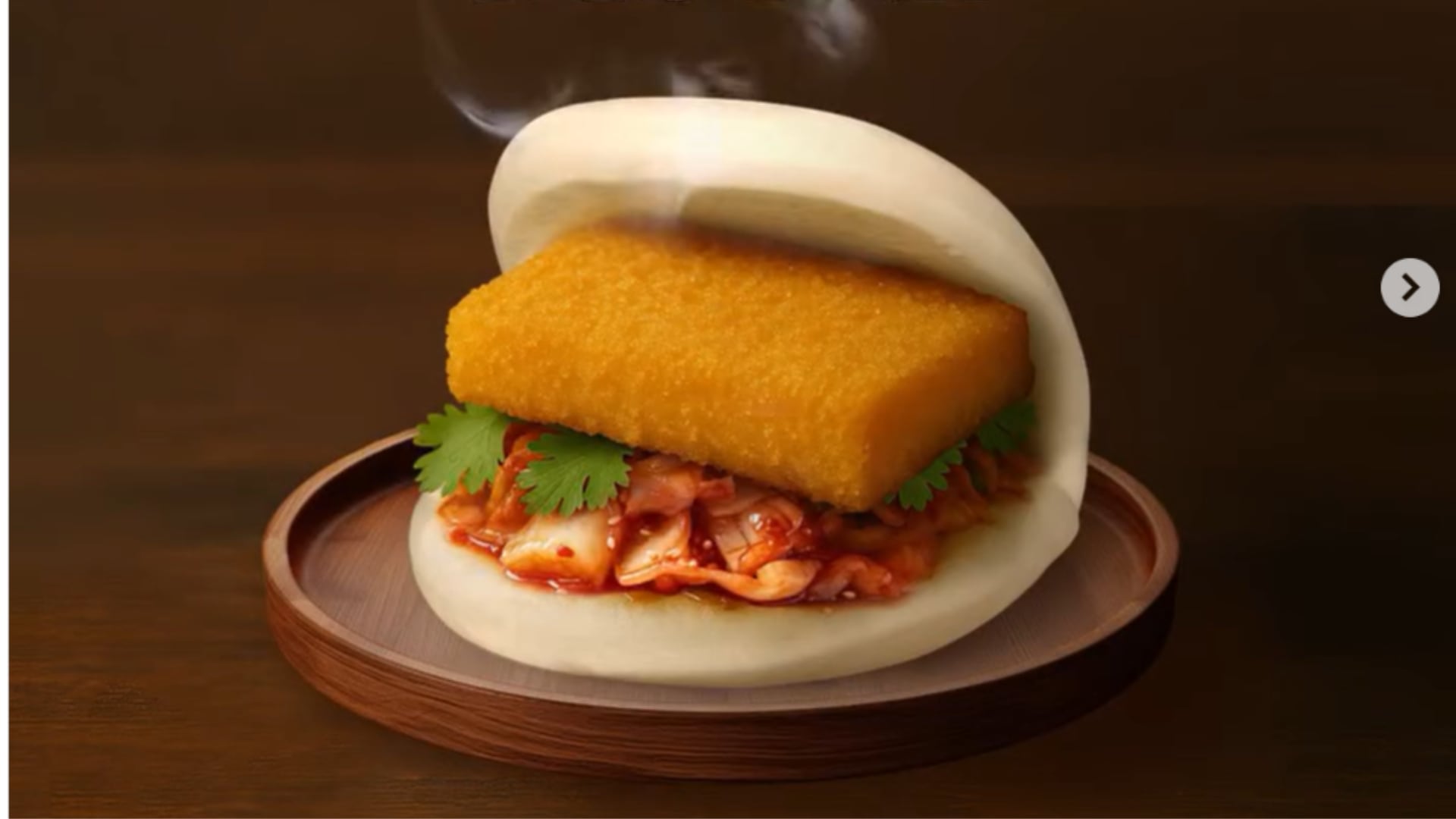 ALTN’s fish fillet and kimchi wrapped in lotus leaf bun – an Asian take on the fish burger.