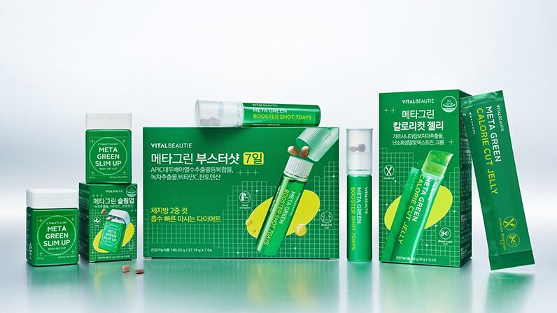 Sweet relief: Amorepacific’s Vital Beautie adds new functional jelly product to body fat reduction range 