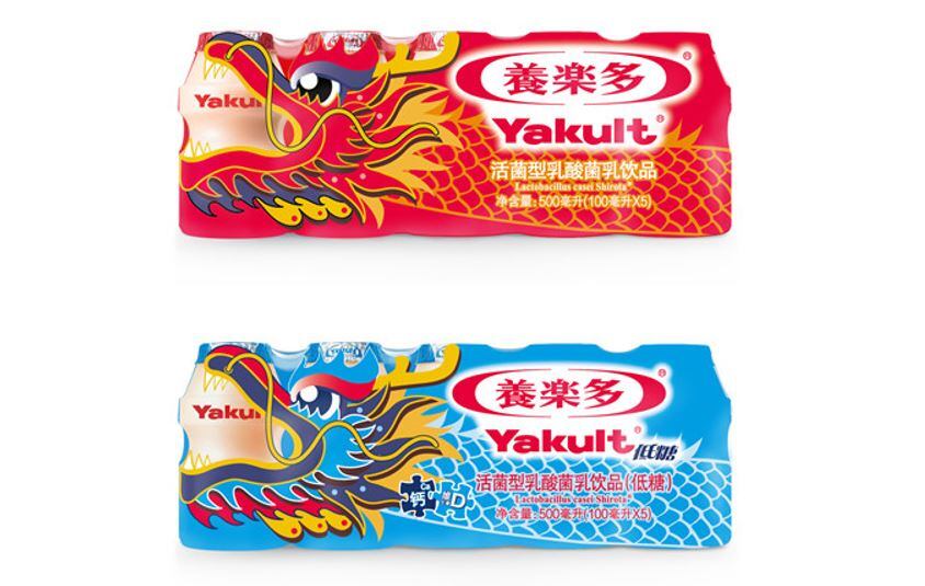 Yakult’s China sales hit by COVID-19 impact and Lunar New Year hiatus