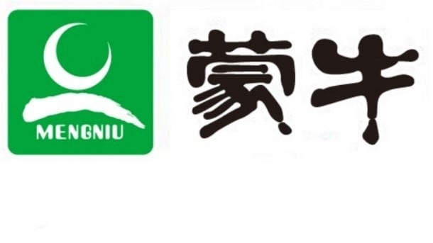 Bullish expectations: Mengniu to open Oceania centre and eyes double digit growth