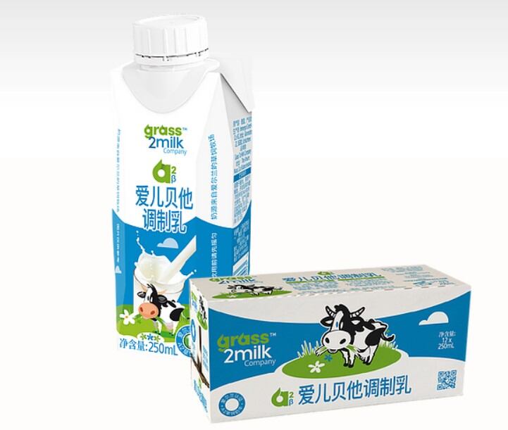 grass2milk-children.jpg