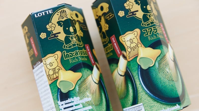 Lotte-Thailand-targets-biscuit-innovation-for-older-consumers-and-religious-groups.jpg