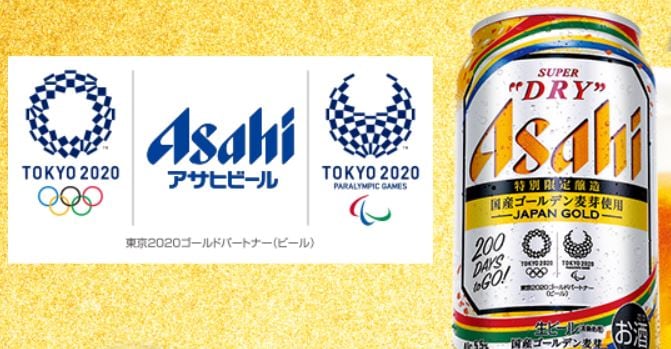 ‘Change mindsets’: Asahi ramps up beer promotion and stops disclosing sales volume data
