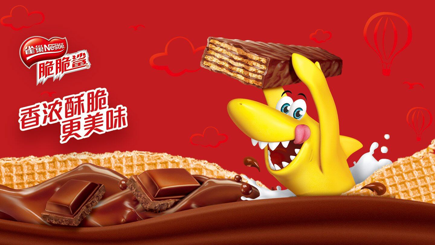 Raising the bar: JD working with Nestle to tailor wafer bar strategy for China