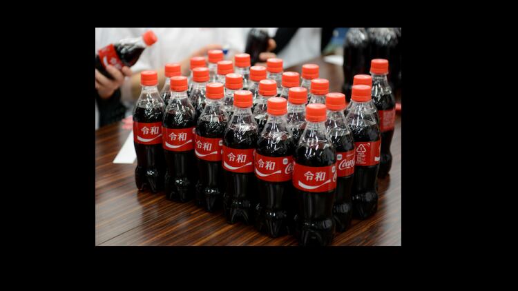 Toast to the new emperor: Japan firms cash in on new “Reiwa” era with commemorative product designs