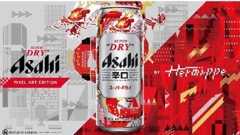 Enter the dragon: Asahi Super Dry on the importance of ‘relatable’ packaging in Asian markets