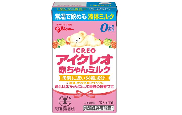 Vending machine infant formula: Japan's Ezaki Glico ramps up solutions for emergency and convenience 