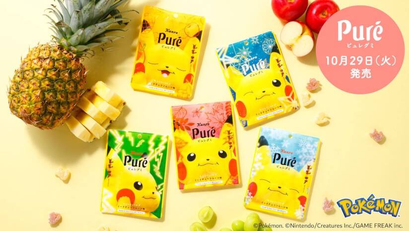 Japan candy company Kanro seeks to hit JPY50bn sales by 2030