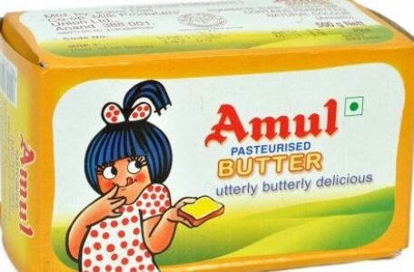 amul.png