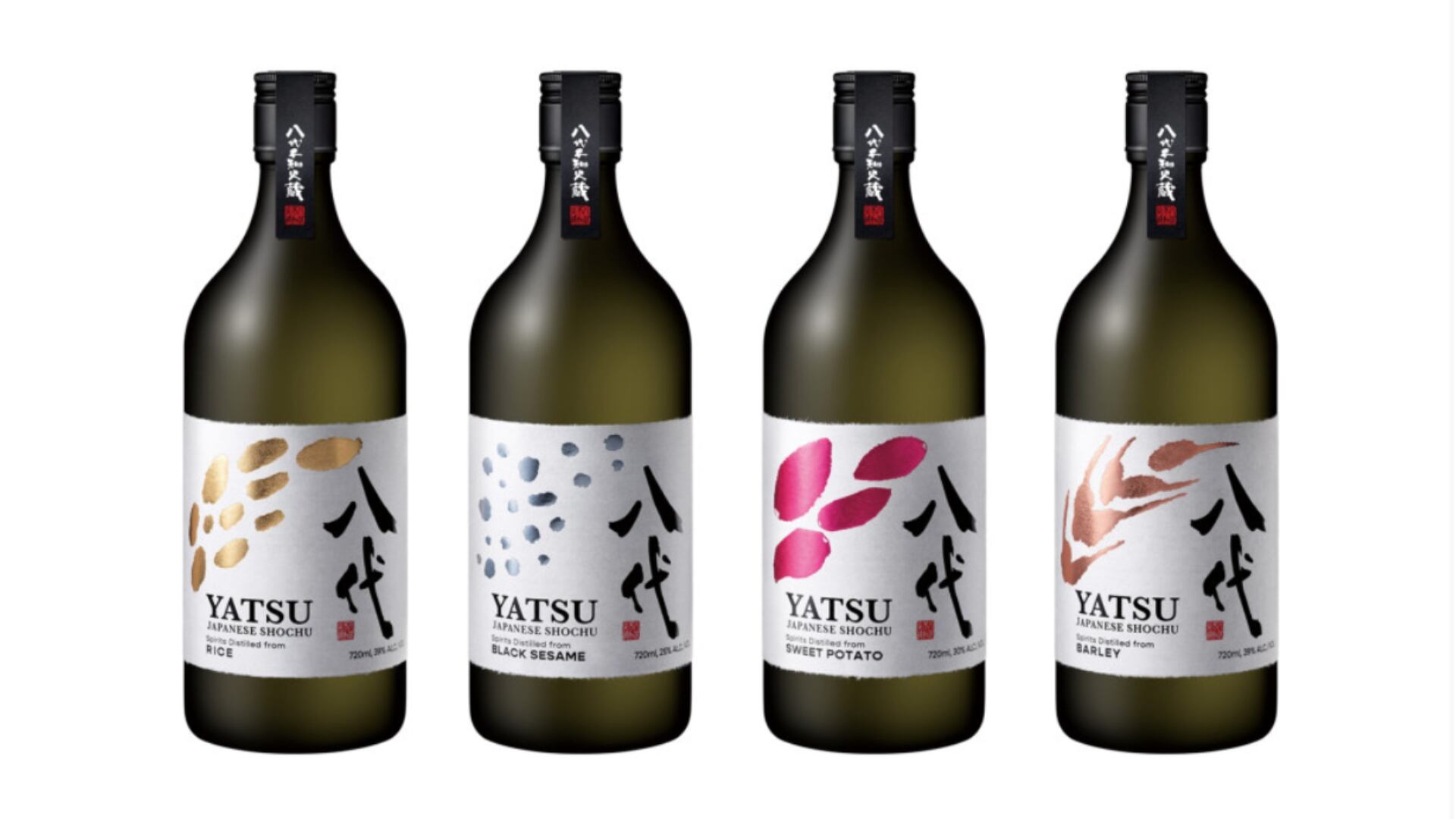 Mercian’s YATSU shochu flavour range includes rice, black sesame, sweet potato, and barley.