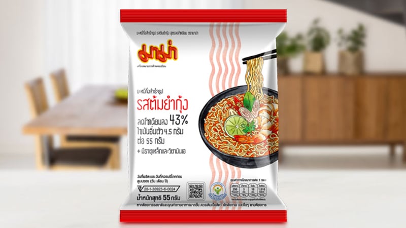 Can instant noodles be healthy? Thailand’s MAMA keeps up with consumer needs through better-for-you options