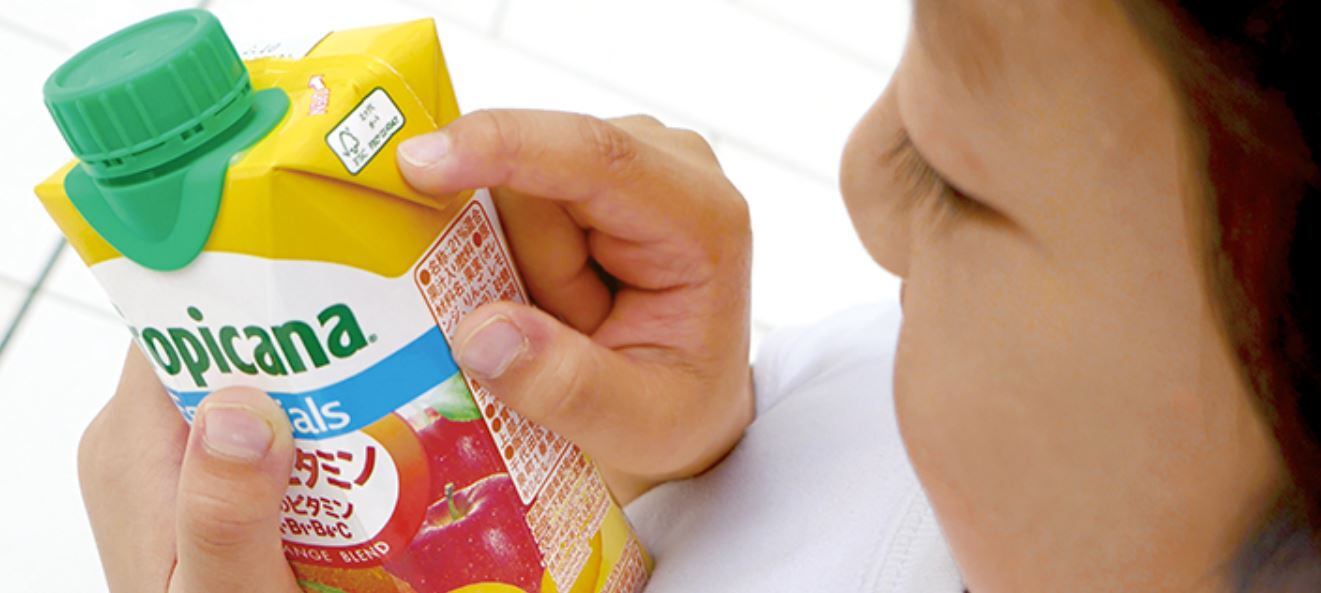 Progress on sustainability: Kirin goes paper-friendly and outlines new renewable energy works