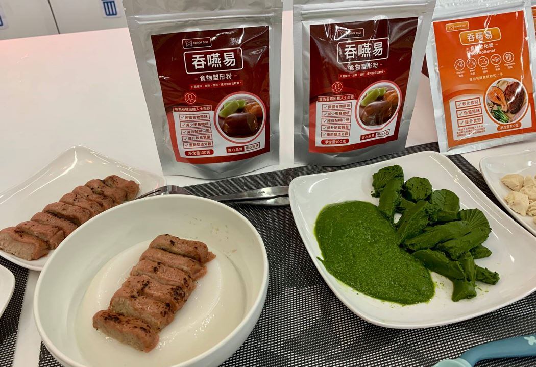 Ageing opportunity: Hong Kong’s Senior Deli targets vast care home populations with products for dysphagia sufferers