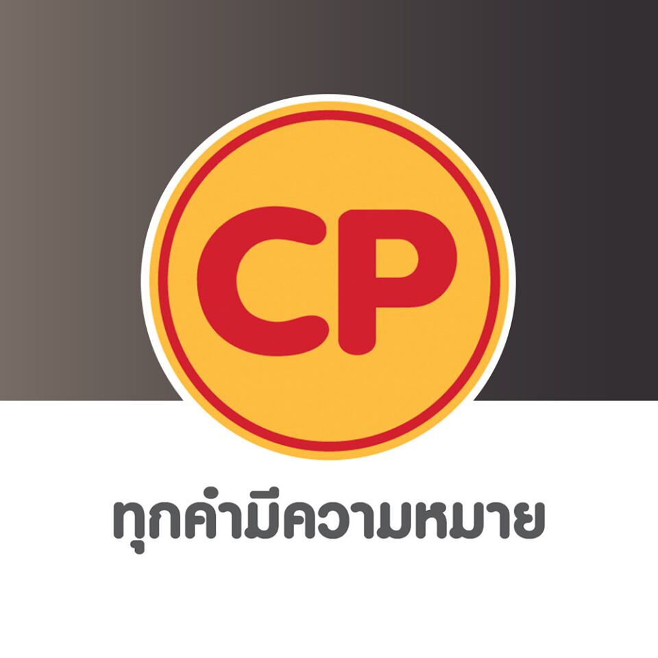 Technology-for-sustainability-CP-Foods-commits-to-100-sustainable-plastic-packaging-locally-by-2025.jpg