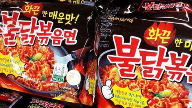 Ramen expansion: Korea’s Samyang Foods ramps up overseas investment