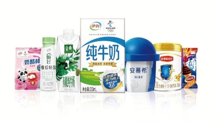 新冠疫情促进乳制品销售：伊利在 2021 年上半年实现巨大利润飞跃后寻求产品多元化