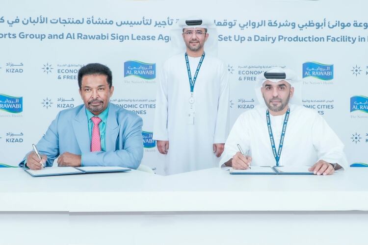 Al-Rawabi-to-set-up-177m-dairy-production-facility-in-KIZAD.jpg