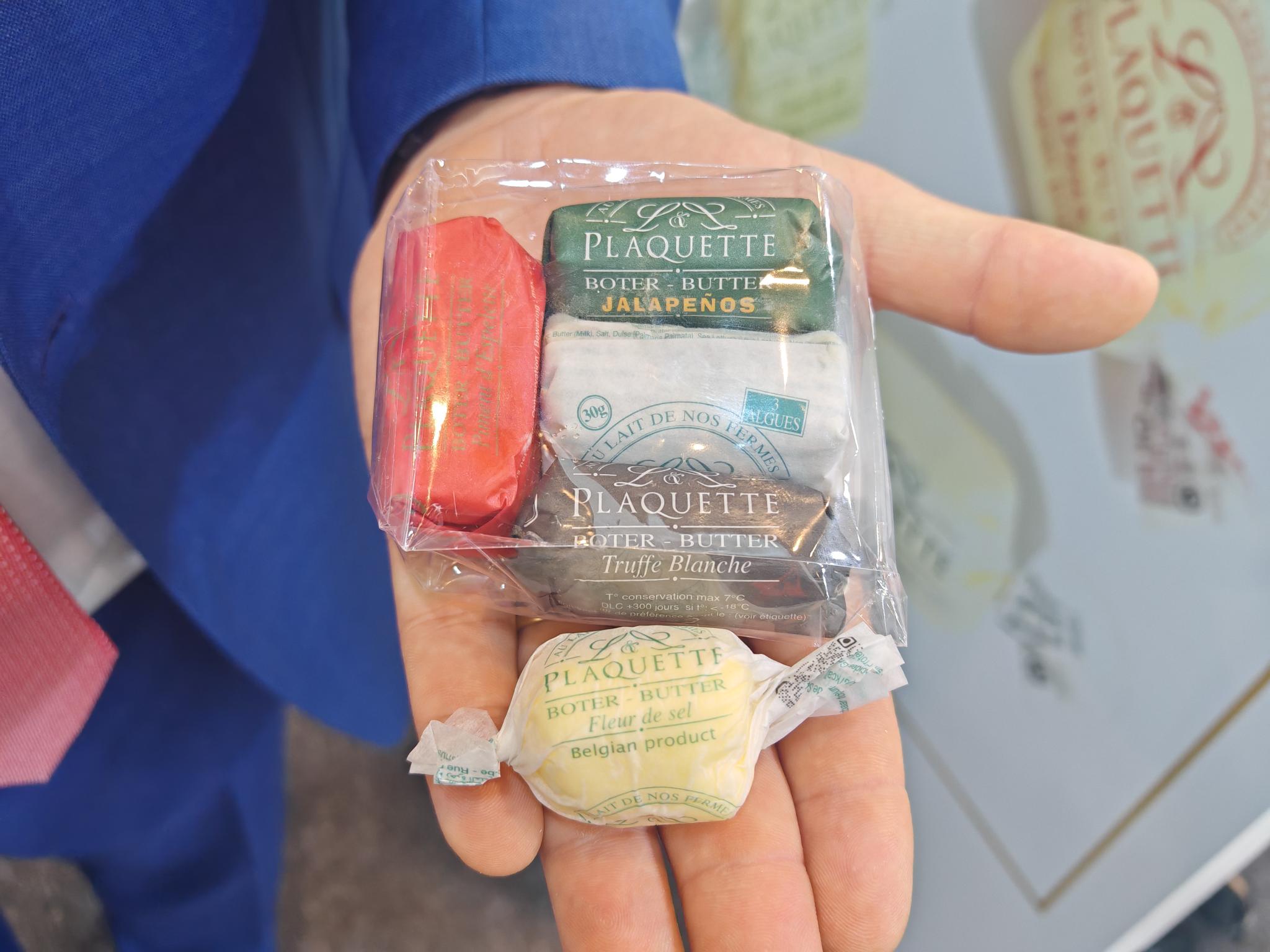 Top: Butter packaged in the colours of the Emirates flag; Bottom: The award-winning candy butter