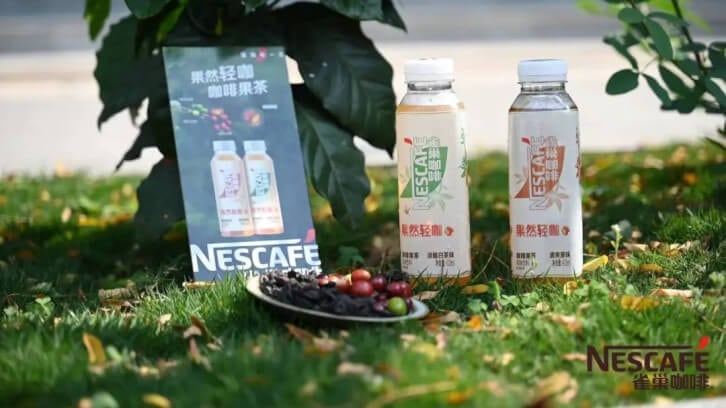 ‘Coffee meets tea’: Nescafe China touts dual beverage experience with upcycled cascara drink line