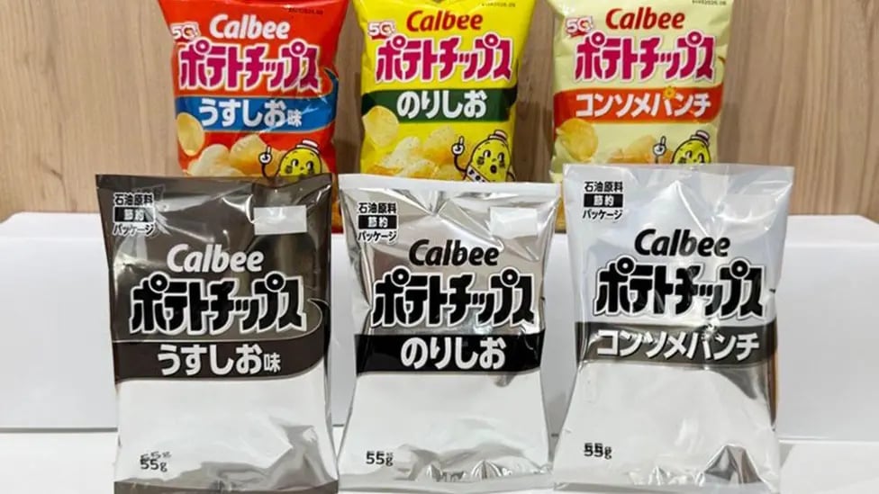 Calbee's monochrome snack packs