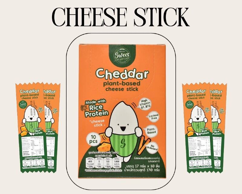 Sticks and snacks: Swees launches 'world-first' vegan rice-based cheese sticks to further reach within snacking sector