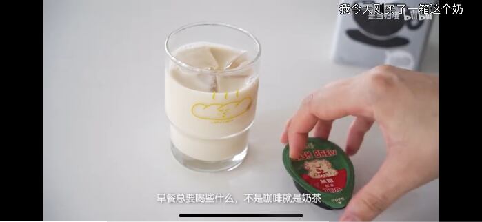 bilibili-9.png