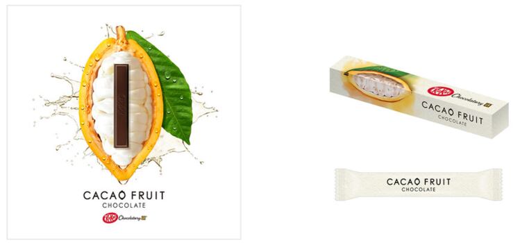 パルプパワー:ネスレジャパン、砂糖なしで作ったキットカットを発売