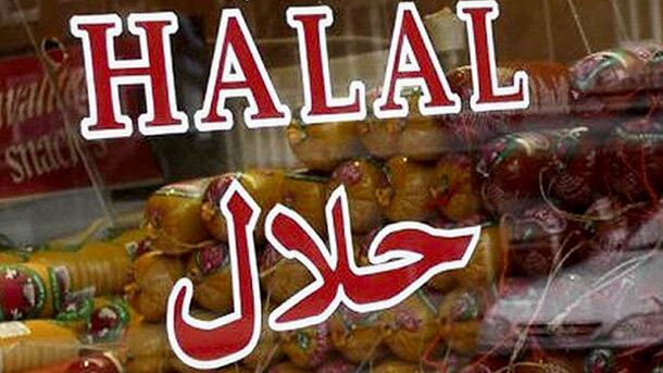 Halal.jpg