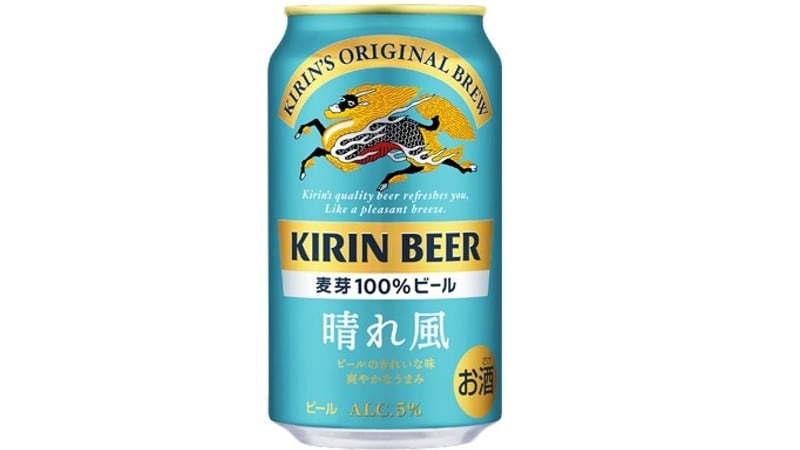 New-beer-whiskey-and-non-alcoholic-drinks-buoy-revenue-growth-for-Kirin-in-first-quarter-of-2024.jpg