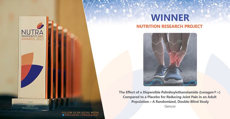 Nutrition Research Project of the Year: The Effect of a Dispersible Palmitoylethanolamide (Levagen+ ®) Compared to a Placebo for Reducing Joint Pain in an Adult Population - A Randomised, Double-Blind Study