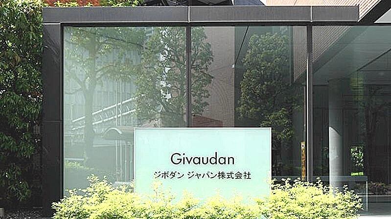 Givaudan.jpg