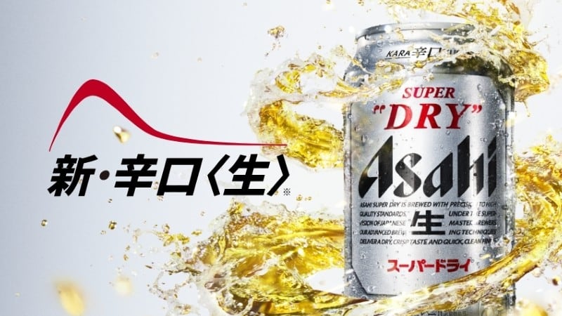 Asahi sales buoyed by rise in local beer demand and international Super Dry growth 