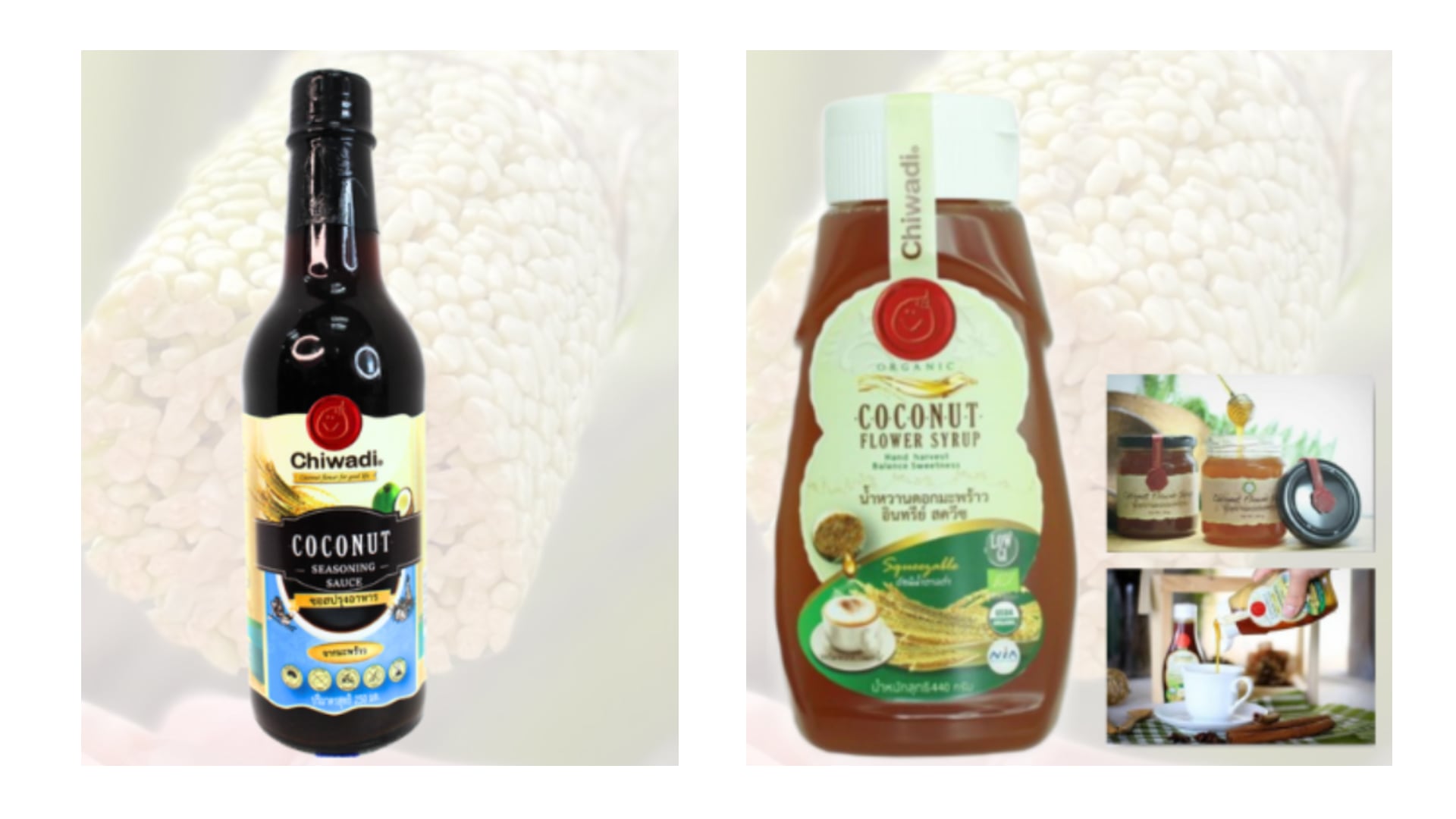Chiwadi Organic Coconut Aminos Sauce is made from coconut nectar and designed as a soy-free, gluten-free alternative to traditional soy sauce; Coconut syrup can be used as a natural sweetener for coffee and tea.