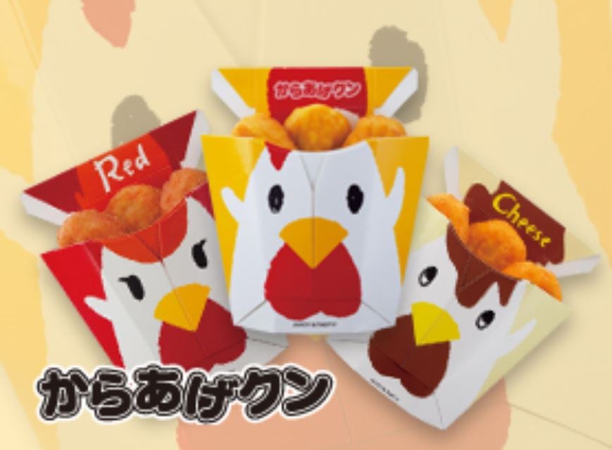 Fried chicken in space: Japan Aerospace Exploration Agency certifies freeze-dried product as space food