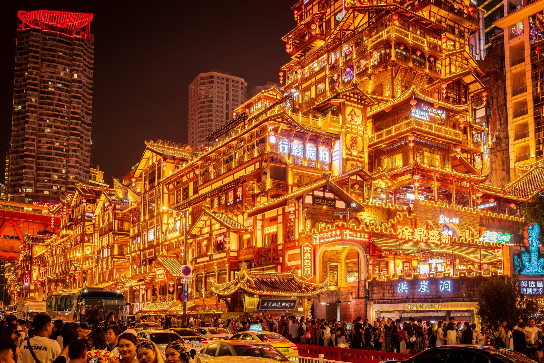 Chongqing – known as the capital of mala, a numbing spicy flavour profile – exports its legendary street food into highly popular, vacuum-packed, and instant food products found throughout China and globally.